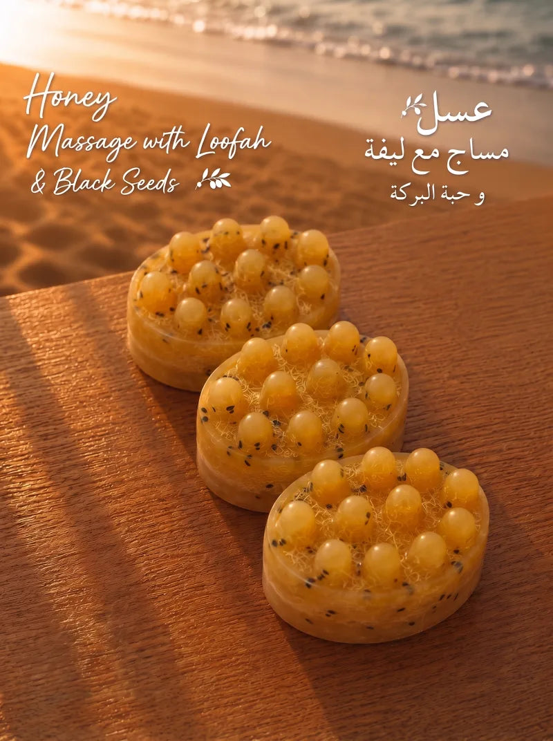 Massage soap with natural loofah inside