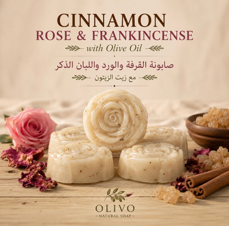 Cinnamon Rose & Frankincense Soap