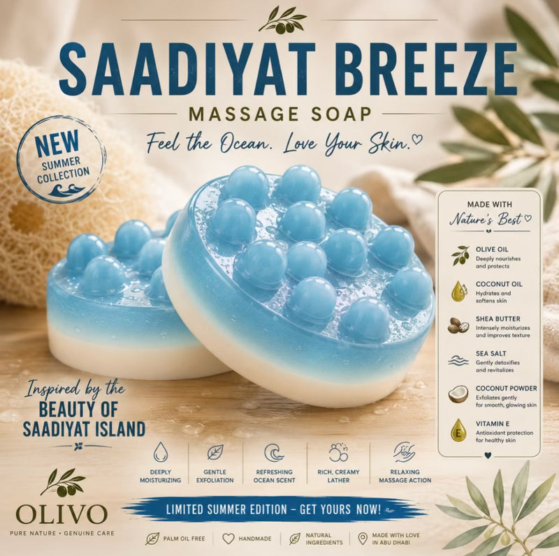 Saadiyat Breeze