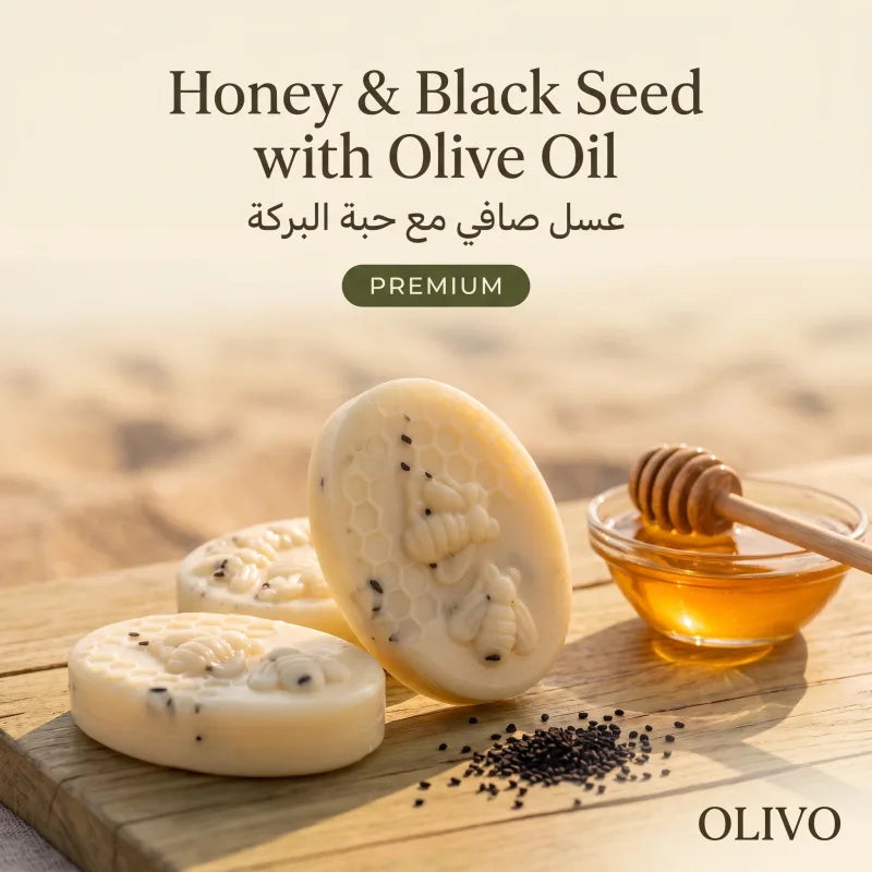 OLIVO Honey & Black Seed with Olive Oil, photo 2