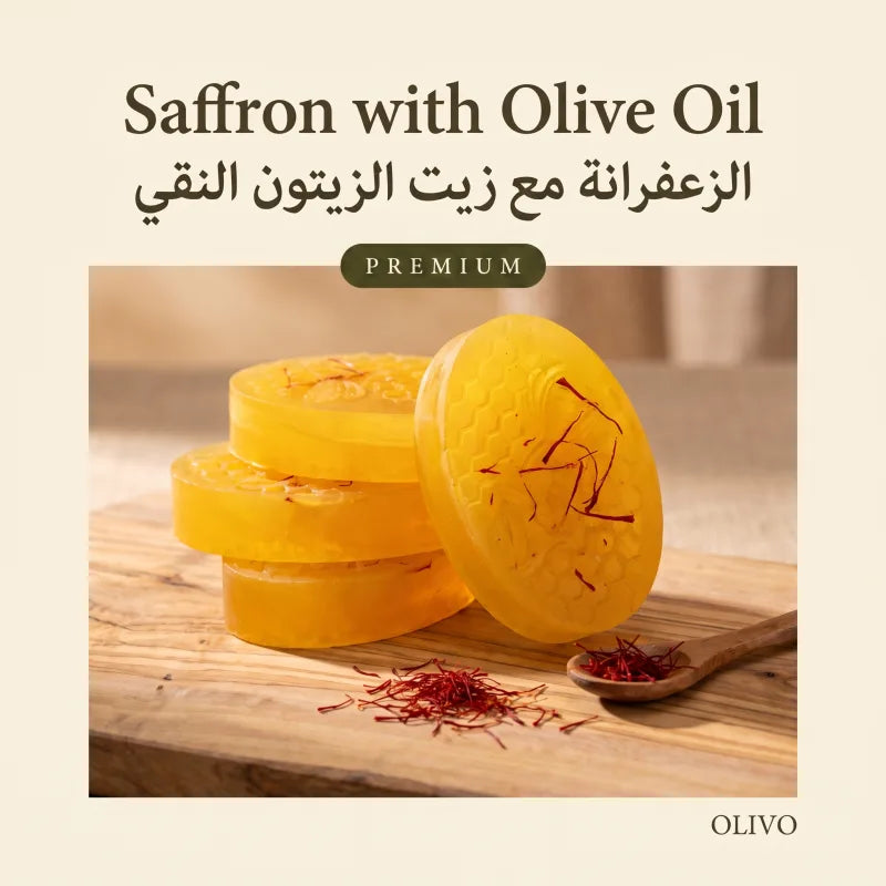 OLIVO Saffron with Olive Oil, photo 2